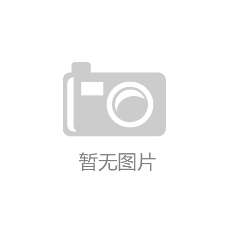 银商大脑RPA软件成功通过信创认证助力数字化转型！